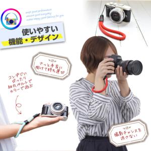 カメラストラップ ワンステップ ハンドストラッ...の詳細画像2