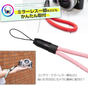 カメラストラップ ワンステップ ハンドストラッ...の詳細画像5