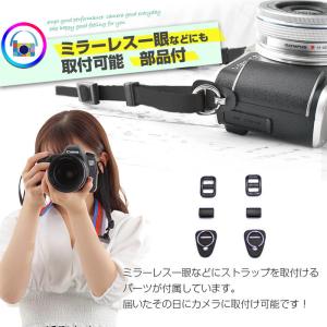 カメラストラップ ストライプ パターン カメラ...の詳細画像5