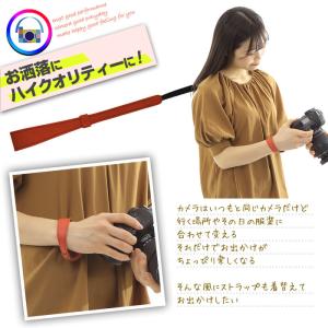 カメラストラップ レザー ハンドストラップ 革...の詳細画像1