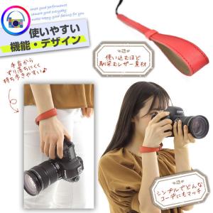 カメラストラップ レザー ハンドストラップ 革...の詳細画像2