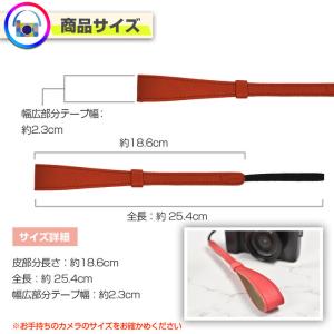 カメラストラップ レザー ハンドストラップ 革...の詳細画像3