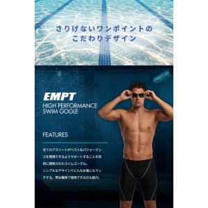 EMPT 水泳 ゴーグル スイムゴーグル ブラ...の詳細画像2