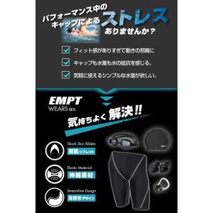 EMPT メンズ フィットネス水着 水着 セッ...の詳細画像3