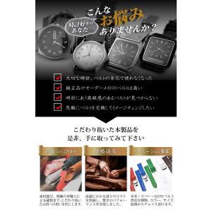 腕時計 ベルト 時計バンド 替えバンド バンド...の詳細画像3