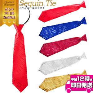 POLO RALPH LAUREN RUGBY / ラルフローレン ラグビー 「PLAYING CARDS