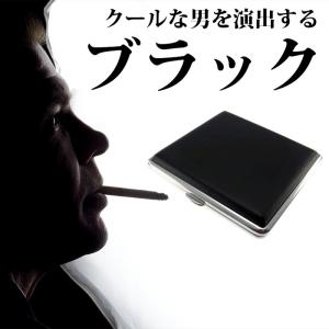 激安価格シガレットケース ブラックレザー調 2...の詳細画像2