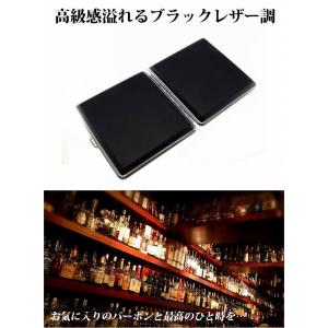激安価格シガレットケース ブラックレザー調 2...の詳細画像3