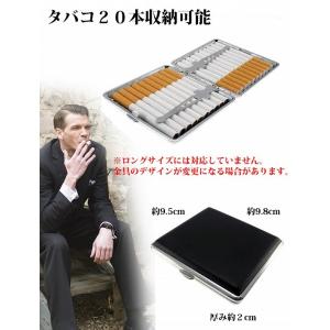激安価格シガレットケース ブラックレザー調 2...の詳細画像4