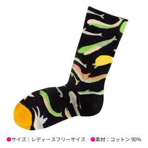 レディース ソックス ブラック 魚 レディース...の詳細画像1