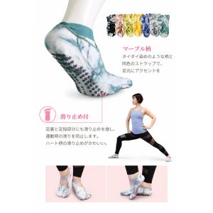 ヨガソックス ピラティスソックス 5本指 マー...の詳細画像5