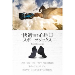 くるぶしソックス レディース スニーカーソック...の詳細画像2