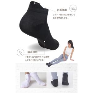 くるぶしソックス レディース スニーカーソック...の詳細画像5