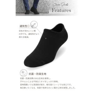 脱げにくい カバーソックス メンズ | 男性 ...の詳細画像5