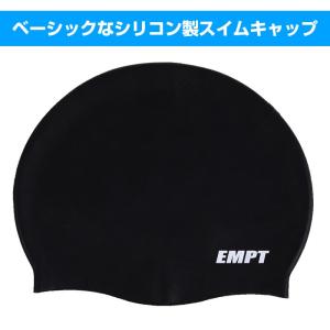EMPT スイムキャップ ゴーグルセット(凸あ...の詳細画像1