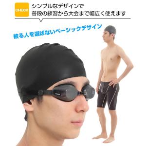 EMPT スイムキャップ ゴーグルセット(凸あ...の詳細画像3