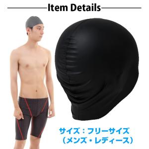 EMPT スイムキャップ ゴーグルセット(凸あ...の詳細画像4