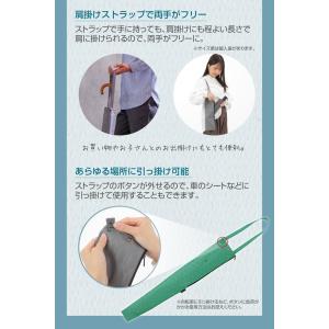 吸水 傘トート 江戸 傘カバー 傘袋 傘ホルダ...の詳細画像5