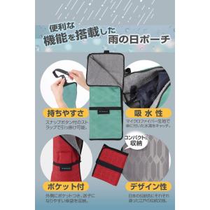 傘カバー 江戸 折りたたみ傘 ケース 傘袋 傘...の詳細画像3