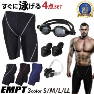 EMPT メンズ フィットネス水着 &amp; ゴーグル セット 耳栓 鼻栓 付フィットネスに最適なスイムウェアスポーツ 男性用 ショートパンツ 競泳水着 レジン用品の商品画像