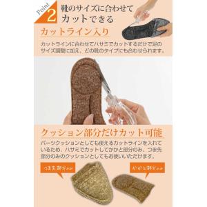 暖ボアフリースインソール Toe 暖かい 防寒...の詳細画像5