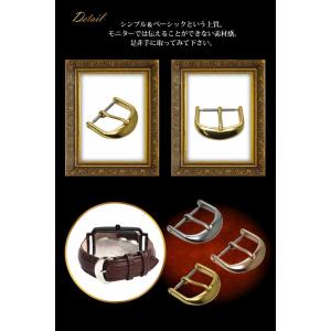 時計ベルト 交換用 尾錠 腕時計ベルト 替え ...の詳細画像5
