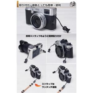 カメラストラップ取付パーツセット デジカメ ワ...の詳細画像2