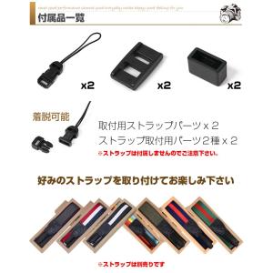 カメラストラップ取付パーツセット デジカメ ワ...の詳細画像4