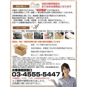 カメラストラップ取付パーツセット デジカメ ワ...の詳細画像5