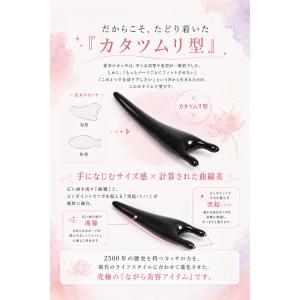ビューティーカッサバー かっさ かたつむりカッ...の詳細画像5