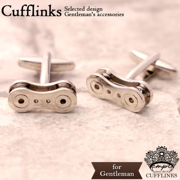 チェーン 自転車 バイク 工具 パーツ 部品 モチーフ シルバー 銀 カフス カフリンクス カフスボ...