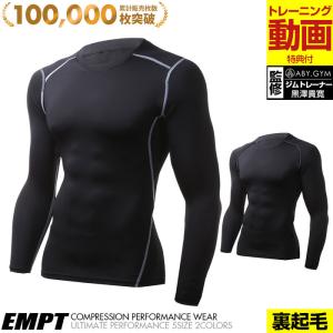 ☆送料無料☆読売 ジャイアンツ 巨人 中島宏之 背番号＆毛筆 応援 刺繍