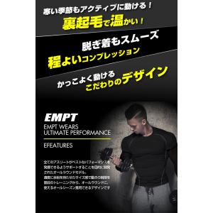 EMPT ヒートギア ロング Tシャツ コンプ...の詳細画像2
