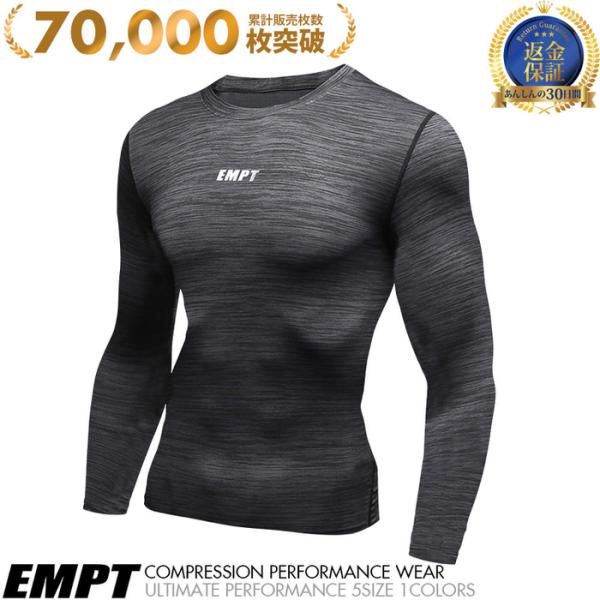 EMPT ロング Tシャツ コンプレッションウェア 迷彩 2 メンズ トレーニングウェア スポーツ ...