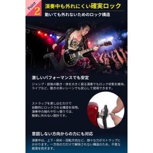 ギターストラップロックピン ギター Guita...の詳細画像5