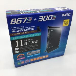 NEC AtermWG1200HPイーサネットコンバータセット