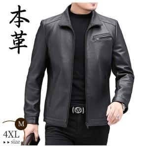 WEB限定デザイン k□ルグランブルー/LGB PARKA LE-B レザージャケット