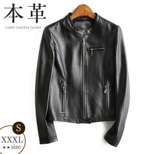 短納期 ラムレザー レザージャケット 革ジャン 皮ジャン