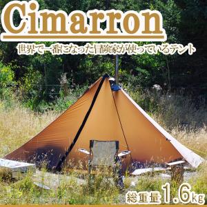 インナーライナー/ハーフライナー ハーフサイズ シマロン専用 Inner