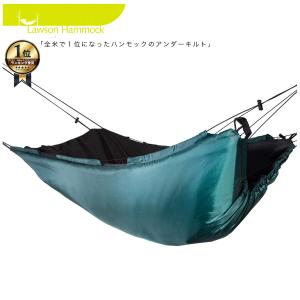 ローソンハンモック アンダーキルト ブルー・リッジキャンピングハンモック用