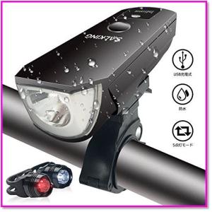 自転車ライト5モードLED防水ヘッドライトロードバイクテールライト付きUSB充電式高輝度多用途 0088