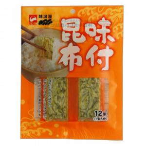 21春夏 ヤマトタカハシ 得得こんぶ 50g 40袋 送料無料 大特価アウトレット Moenvironment Org