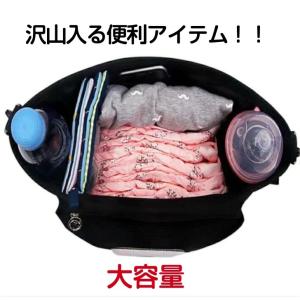 【送料無料】ベビーカーバック ベビーカーバッグ...の詳細画像1