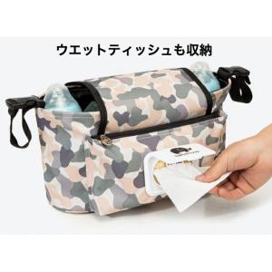 【送料無料】ベビーカーバック ベビーカーバッグ...の詳細画像3