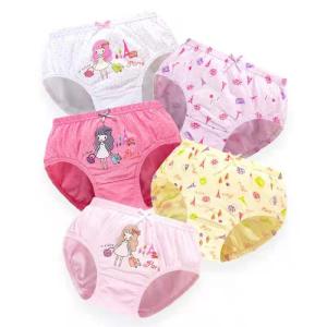 【送料無料】5枚組綿100%女子ショ-ツ キッ...の詳細画像5