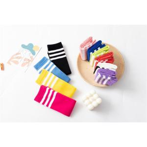 【送料無料】1足3本ラインキッズカラ-ソックス...の詳細画像1
