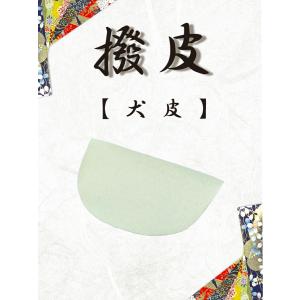 津軽撥 ゾロ 】津軽三味線用 バチ ZORO 鼈甲調撥 べっ甲調 琥珀色
