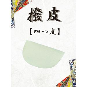 三味線バチ プラスチック製 楽天市場】三味線 バチ プラスチックの通販 三味線バチ プラスチック製