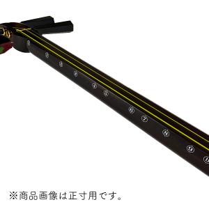 象牙調 糸巻〈宇柄面取〉8.5 (仕込み込) 】津軽三味線用 糸巻き 8分5厘