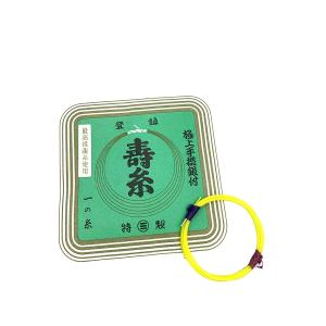 津軽撥 ゾロ 】津軽三味線用 バチ ZORO 鼈甲調撥 べっ甲調 琥珀色